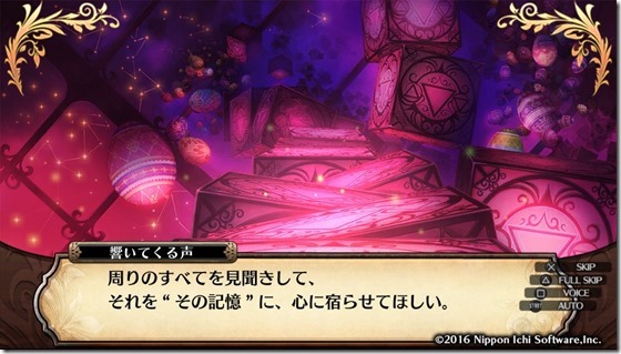 ルフラン18-15 - コピー ルフラン18-15 - コピー